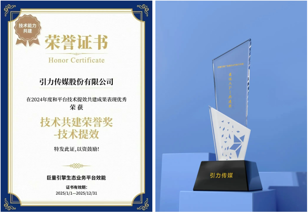 微信图片_20250225101042.png